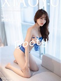 XIAOYU 语画界 2021.10.28 Vol.642 芝芝Booty(91)